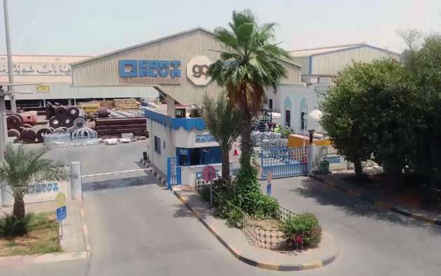 photo of the galva coat manufacturing facility
