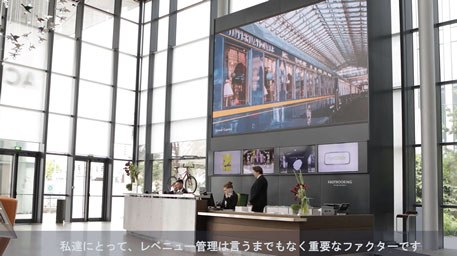 Accor hotel video thumbnail