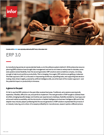 Th ERP 3 0 Article English 457px