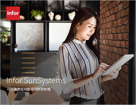 Th Infor Sun Systems e Book Chinese Traditional 457px