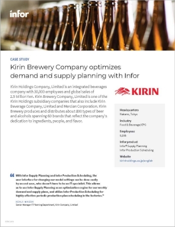 Th Kirin Brewery Company optimizes demand and supply planning with Infor Case Study English 457px