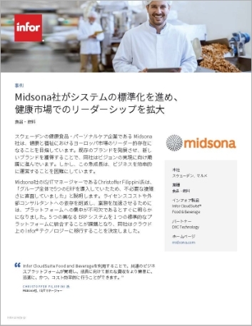Th Midsona Case Study Infor Cloud Suite Food and Beverage APAC Japanese 457px