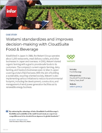 Th Watami Case Study CS Food and Beverage Factory Track Birst Food and Beverage APAC English 457px